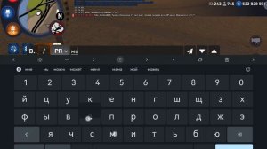 рп Вор в законе (3ч.)