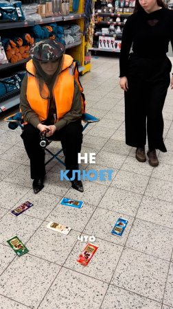 🐟 Вот это улов!