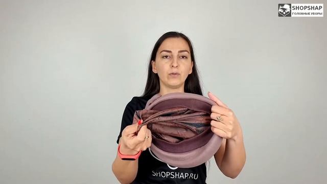 Берет, Корнелия Бежевая смотреть онлайн