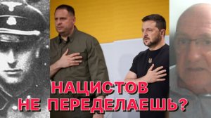 ИЗРАИЛЬСКИЙ АДВОКАТ: Пособники нацистов сегодня и на Украине, и в Латвии – национальные герои