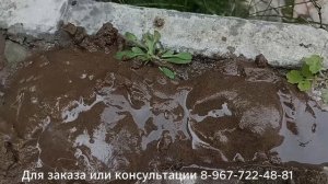 Осваиваю профессию плиточника\Абиссинская скважина своими руками\Скважина под ключ