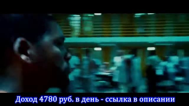 Хэнкок  Ну вот! Теперь тюрьма!