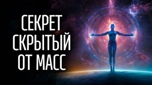⭐ Почему вы должны не молиться Богу, а скорее общаться с ним