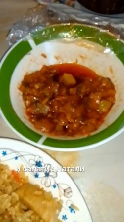 ужинаем пловчиком