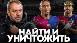 🖼 НЕНОРМАЛЬНЫЙ НЕМЕЦ Снова УНИЧТОЖАЕТ Всю Европу