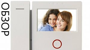 Обзор видеодомофона Элтис VM400-4CL