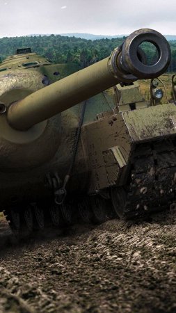 Т95 Ой :)