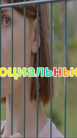 Нужно подумать