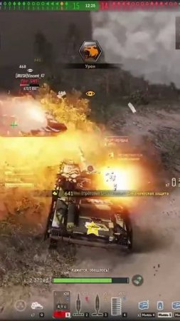 Когда твой ОБТ не по зубам Термику #armoredwarfare