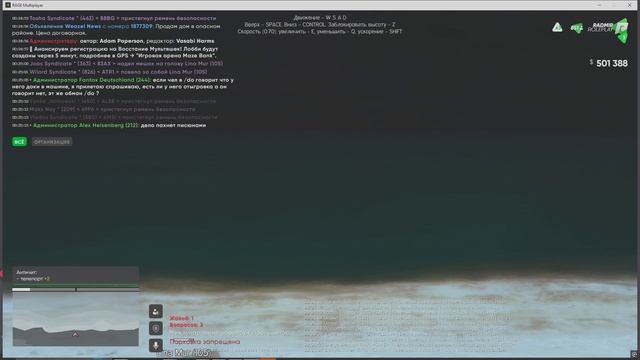 rutube.ru