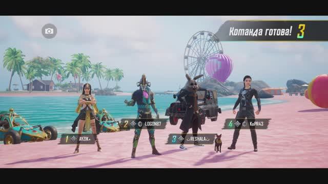 СТРИМ PUBG 2025 МИНИКАРТА «Королевская битва» По дороге домой