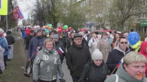 1 мая 2025г. г.яранск.