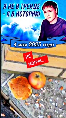 последние новости сегодня: что происходит на могиле Юрия Шатунова в последнее время