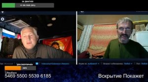 Азовец с отрихтованной клешнёй