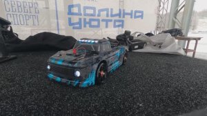 Веселые старты 030525