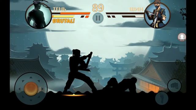 Shadow fight 2#1 ПЕРЕРОЖДЕНИЕ