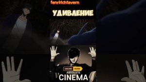 СОЛО ЛЕВЕЛИНГ БОЙ С БЕРОМ ! СОН ДЖИН ВУ ПОКАЗЫВАЕТ ЭПИК!