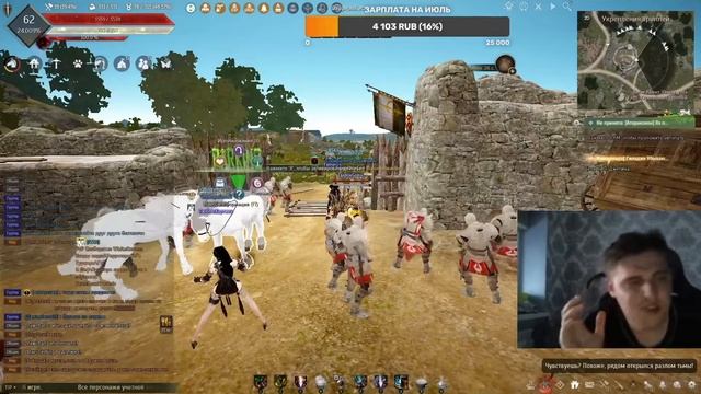 Я хочу быть твоей сучкой смотреть онлайн