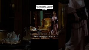@vkino_real - названия доступны только подписчикам (подпишись и смотри лучшие фильмы и сериалы)
