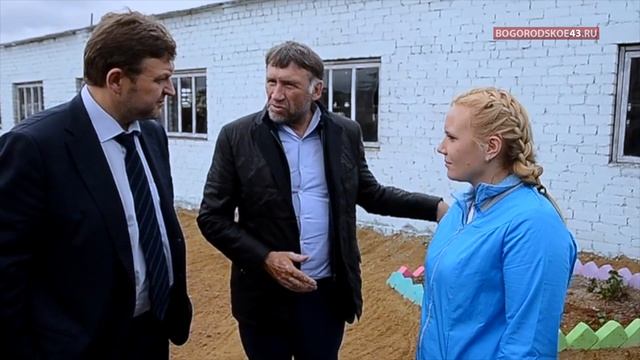 Никита БЕЛЫХ в Богородском районе.