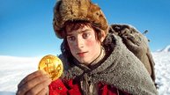 Властелин колец: Братство СССР