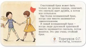 Молитва за мир во всем мире! Live: УТРЕННИЙ ОНЛАЙН-РЕТРИТ «БЛАГОСТЬ» 05.05.2025