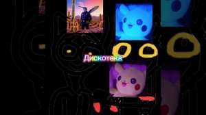 ИСТОРИЯ АРТЁМОВИЧА ШОУ И ДЕРГУНЧИКА 2