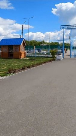 Ташла - Святой источник