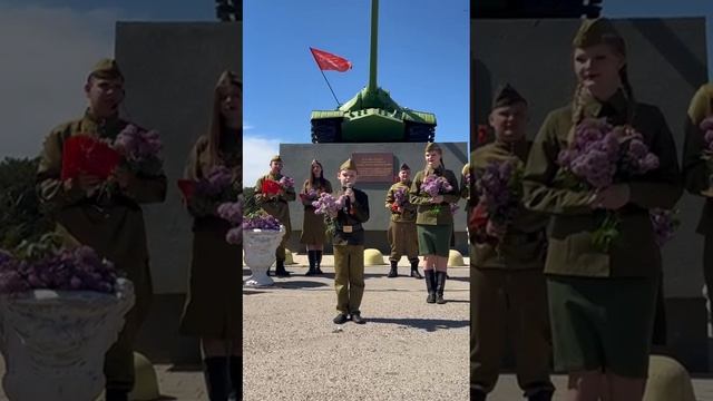 к 9 мая смотреть онлайн