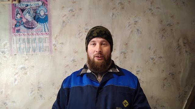 Покупка б/у ульев.