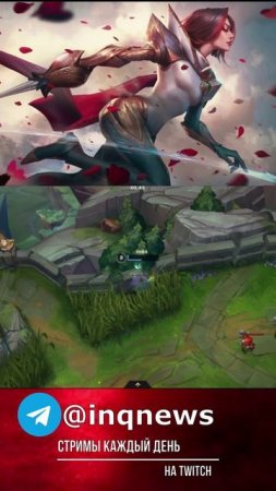 ФИОРА 300 IQ МУВ ВАЙЛД РИФТ | League of Legends Wild Rift #wildrift
