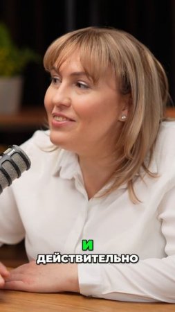 Как любовь к людям помогает в профессии?