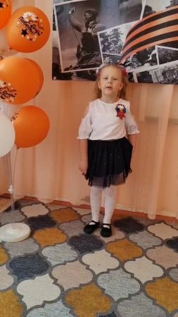 Юные Патриоты - Стихотворение про День Победы