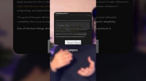 Что происходит с Ethereum в 2025 году?