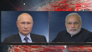 Путин созвонился с премьер-министром Индии / События на ТВЦ