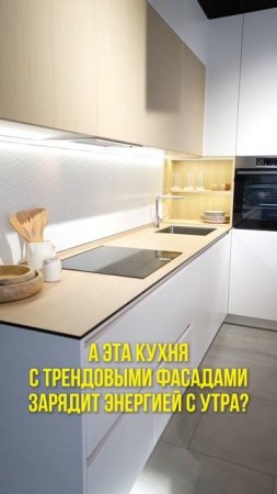 Будьте счастливы!