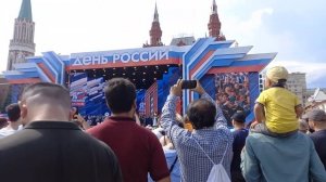Синий платочек......