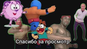 1 секунда из каждой серии Криминарта