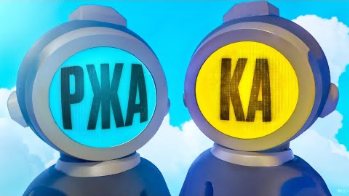 Сасный Content Warning смотреть онлайн