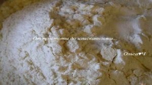 Творожные булочки