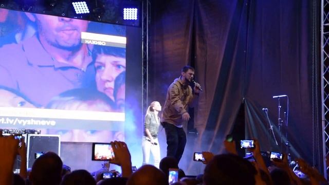 ЯрмаК - Мама / День Вишнёвого 2016 смотреть онлайн