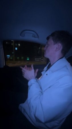 Спектакль