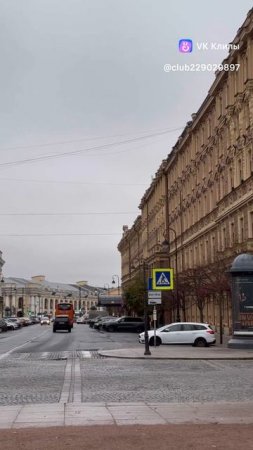 St.Petersburg