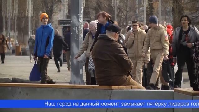 Первоуральск – в пятёрке лидеров по количеству голосов за объекты благоустройства
