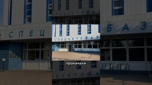быть водой? фатальная ошибка