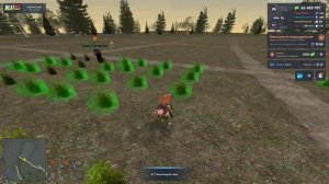 NEXTRP или как выгуливают квадробера