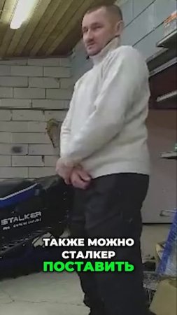 ДВИЖОК На 23 л.с Для Куража! За Глаза Для Снегохода!