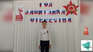 Андрюк Никита