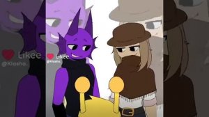 таннер и purple его друзья Саймона
