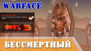 стрим   3-х игр   Варик(Жиза) \\    Dungeon of Sundaria   \\   Warface